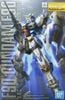 MG 1/100 F90 Gundam