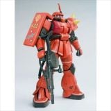 MG 1/100 Zaku 2 Ver 2.0 - Johnny Ridden Custom