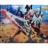 MG 1/100 Gundam Astray Turn Red