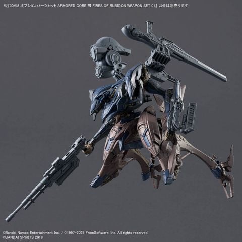 [Pre-order / Đặt trước] 30MM OPTION PARTS SET ARMORED CORE 6 FIRES OF RUBICON WEAPON SET 01