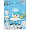 Combo Pokepla Quick - Starter GEN 9 - Sprigatio - Quaxly - Fuecoco - Combo 3 kit mô hình