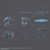 [Pre-order / Đặt trước] 30MM OPTION PARTS SET ARMORED CORE 6 FIRES OF RUBICON WEAPON SET 01