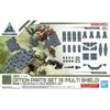 30MM 1/144 OPTION PARTS SET 19 - MULTI SHIELD