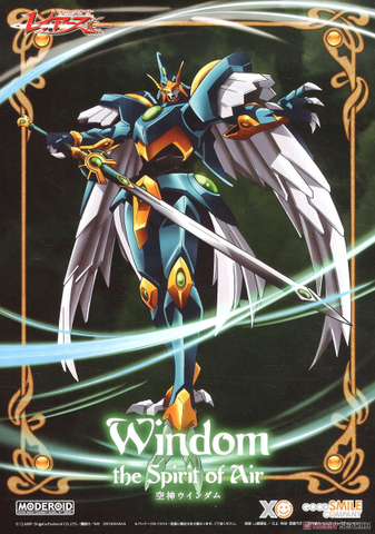 MODEROID - Magic Knight Rayearth - Windom the Spirit of Air