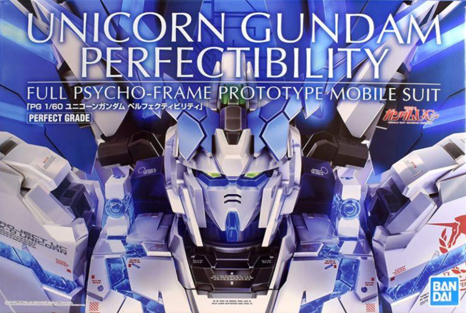 PG 1/60 RX-0 Unicorn Gundam Perfectibility - LIB Gunpla