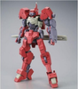 HG IBO 1/144 IO FRAME SHIDEN CUSTOM - RYUSEI-GO