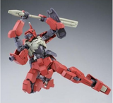 HG IBO 1/144 IO FRAME SHIDEN CUSTOM - RYUSEI-GO
