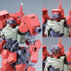 HG IBO 1/144 IO FRAME SHIDEN CUSTOM - RYUSEI-GO