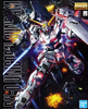 [Pre-order] 2023 05 - MG 1/100 UNICORN GUNDAM SCREEN IMAGE - Giá Order: 1040.k