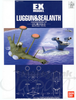 EX MECHANIC - 1/144 LUGGUN & SEALANTH