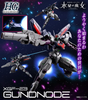 HG TWFM 1/144 Gundnode
