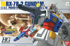 HGUC 1/144 RX-78-2 Gundam - Commemoration Special Edition