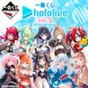 Vé bốc thăm Ichiban Kuji - Hololive Vol 5