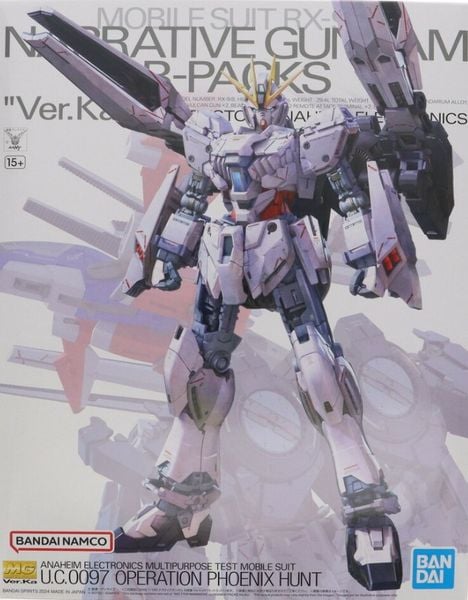 MG 1/100 Narrative Gundam B-Packs Ver. Ka