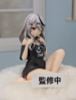 [Pre-order / Đặt trước] BANPRESTO - HOLOLIVE - RELAX TIME - SAKAMATA CHLOE