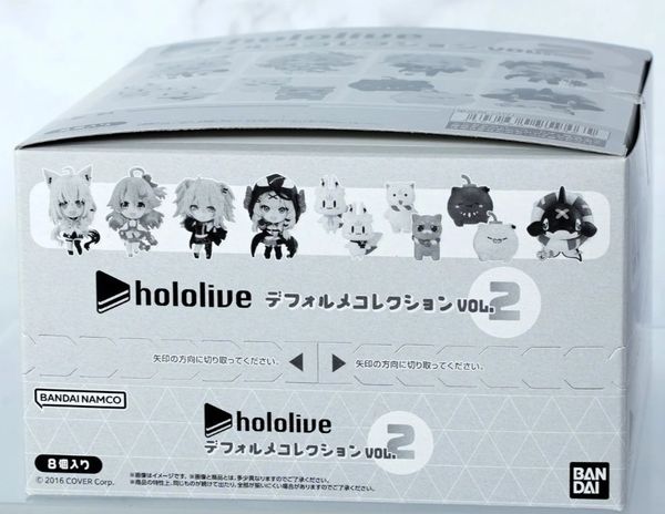 HOLOLIVE DEFORMER COLLECTION VOL 2