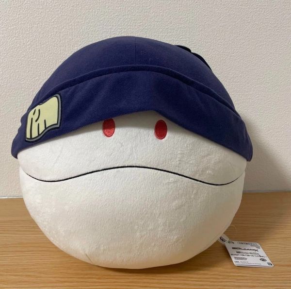 Banpresto - Mobile Suit Gundam GQuuuuuuX Super Big Plush - Haro - Beanie Ver