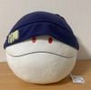 Banpresto - Mobile Suit Gundam GQuuuuuuX Super Big Plush - Haro - Beanie Ver