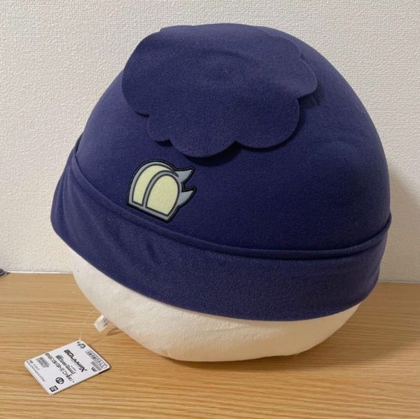 Banpresto - Mobile Suit Gundam GQuuuuuuX Super Big Plush - Haro - Beanie Ver