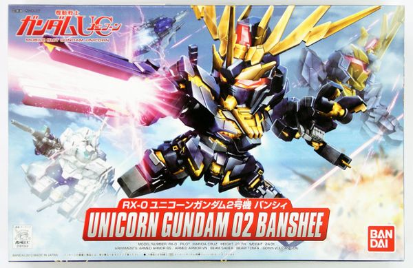 SD BB 380 UNICORN GUNDAM 2 BANSHEE