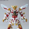 SD BD Zeromaru