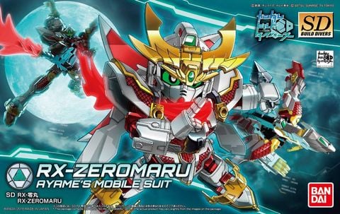 SD BD Zeromaru