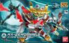 SD BD Zeromaru