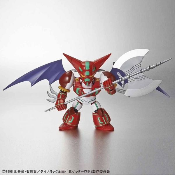 SD CS Getter Robo - Shin Getter