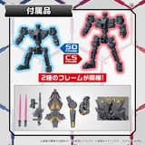 SDCS Unicorn Gundam 02 Banshee / Banshee Norn - Destroy Mode