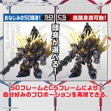 SDCS Unicorn Gundam 02 Banshee / Banshee Norn - Destroy Mode