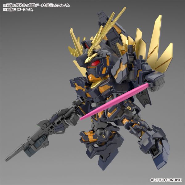 SDCS Unicorn Gundam 02 Banshee / Banshee Norn - Destroy Mode