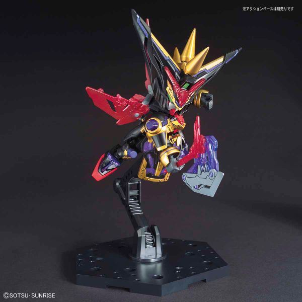 SD Sangoku Soketsuden Dian Wei Master Gundam