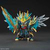 [Pre-order] - Trả hàng 2024 tháng 02 - SD SANGOKU SOKETSUDEN Tian Ba Cao Cao Wing Gundam - Giá Order: 195k