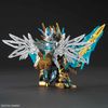 [Pre-order] - Trả hàng 2024 tháng 02 - SD SANGOKU SOKETSUDEN Tian Ba Cao Cao Wing Gundam - Giá Order: 195k