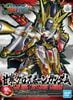 SD Sangoku Soketsuden Gan Ning Crossbone Gundam