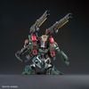 SD WH World Heroes Sergeant Verde Buster Gundam DX Set