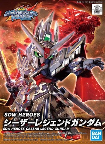 SDW Heroes Caesar Legend Gundam