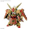 [Pre-order] - Trả hàng 2024 tháng 03 - SD WH Musha Gundam the 78th - Giá Order: 335k