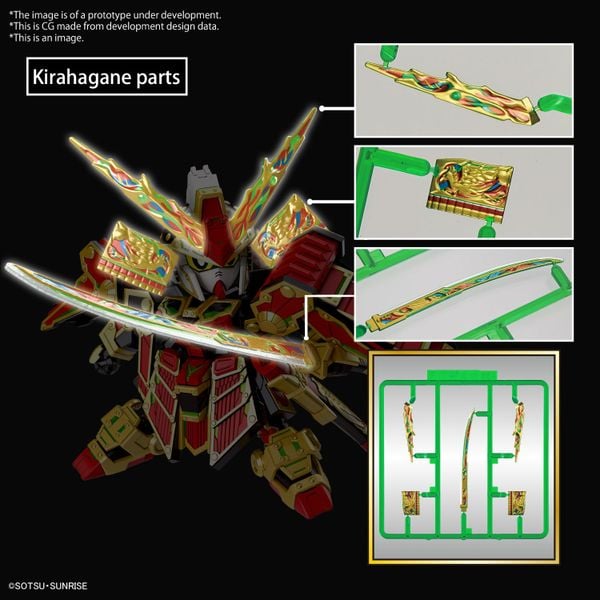 SD WORLD HEROES MUSHA GUNDAM THE 78th