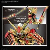 SD WORLD HEROES MUSHA GUNDAM THE 78th