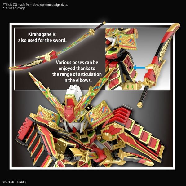 SD WORLD HEROES MUSHA GUNDAM THE 78th