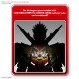 SD WORLD HEROES MUSHA GUNDAM THE 78th