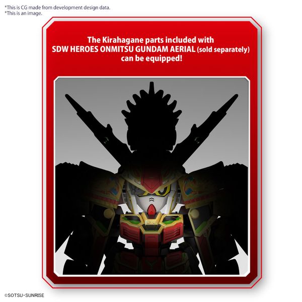 SD WORLD HEROES MUSHA GUNDAM THE 78th
