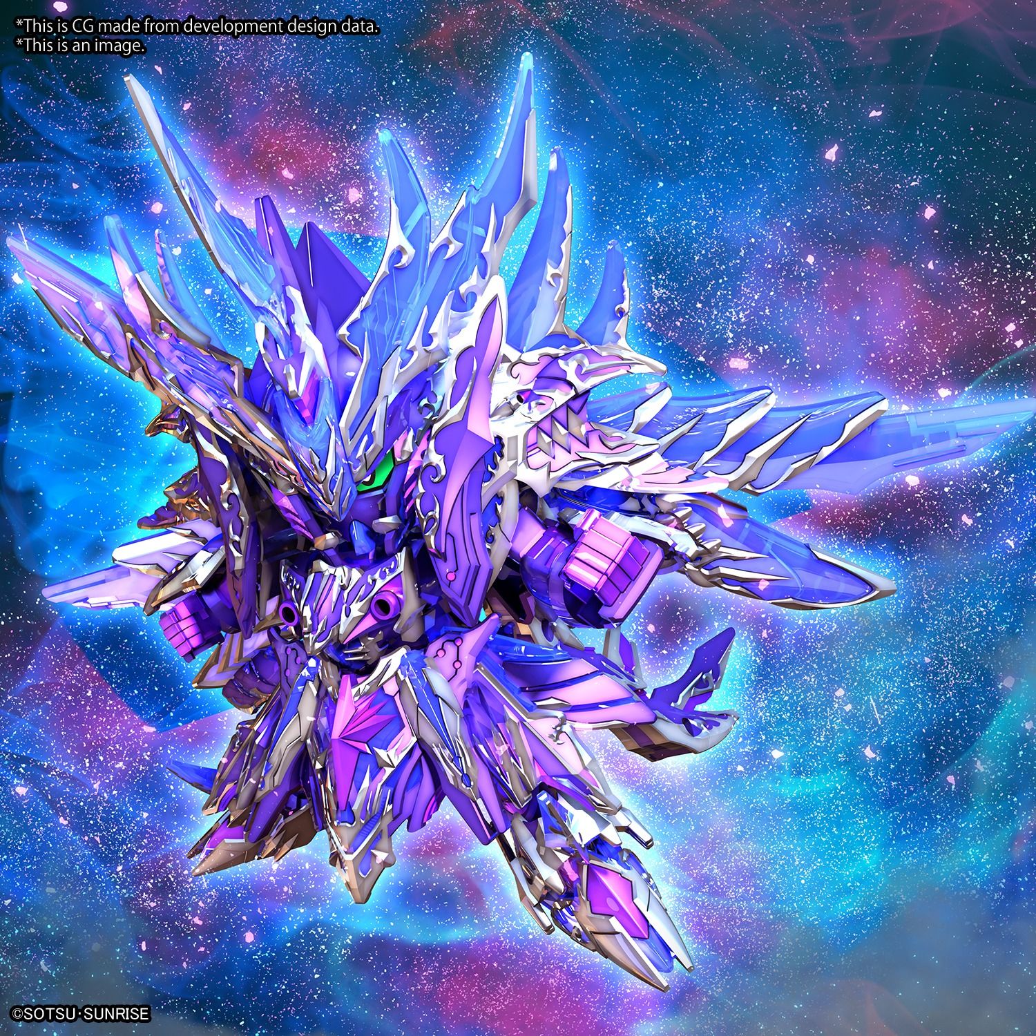 sdw-heroes-alternative-justice-infinite-dragon-lib-gunpla