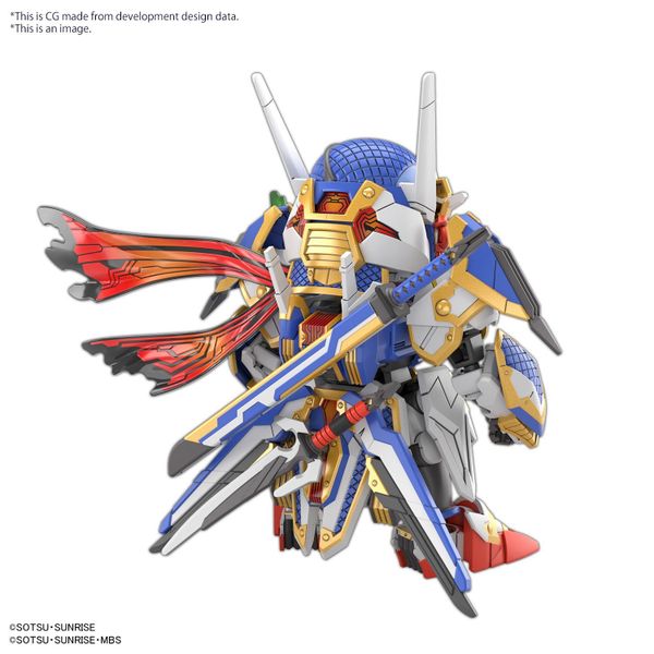 [Pre-order] - Trả hàng 2024 tháng 03 - SD WH Onmitsu Gundam Aerial - Giá Order: 295k