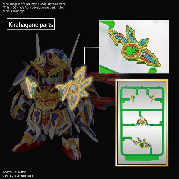 [Pre-order] - Trả hàng 2024 tháng 03 - SD WH Onmitsu Gundam Aerial - Giá Order: 295k
