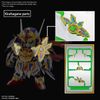 [Pre-order] - Trả hàng 2024 tháng 03 - SD WH Onmitsu Gundam Aerial - Giá Order: 295k