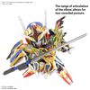 [Pre-order] - Trả hàng 2024 tháng 03 - SD WH Onmitsu Gundam Aerial - Giá Order: 295k