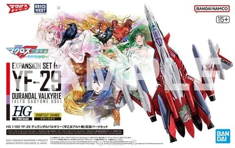 HG Macross Frontier 1/100 Expansion Set for YF-29 Durandal Valkyrie - Alto Saotome Use