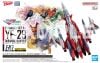 HG Macross Frontier 1/100 Expansion Set for YF-29 Durandal Valkyrie - Alto Saotome Use
